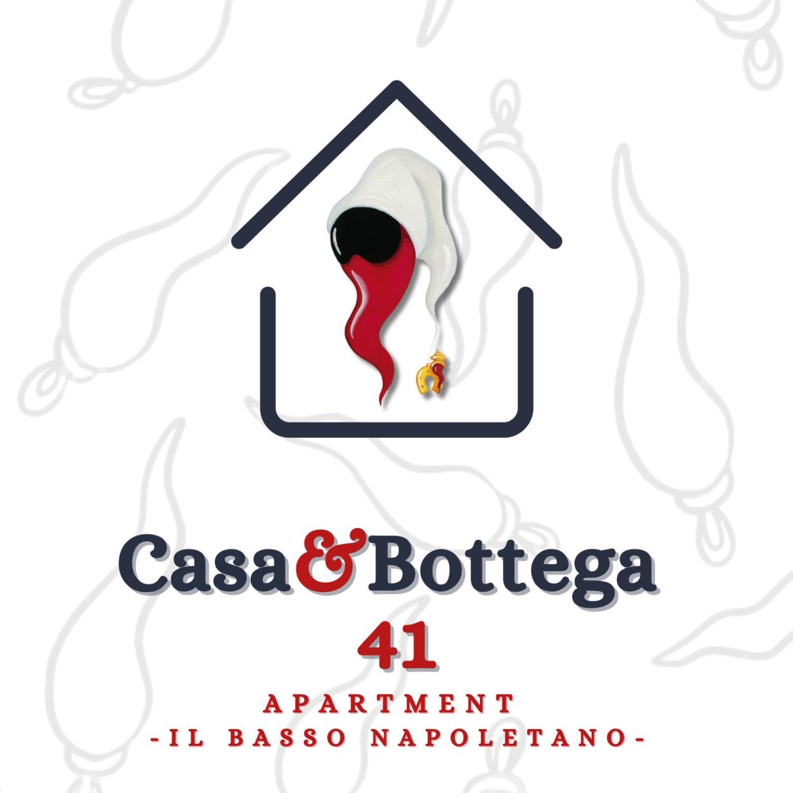 Casa E Bottega 41 Apartment Napoli Esterno foto